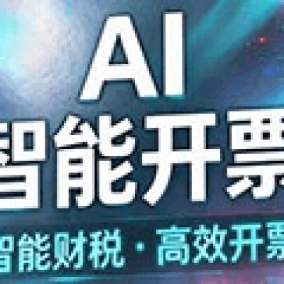 海报