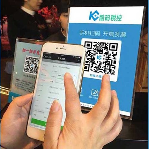 一键审核